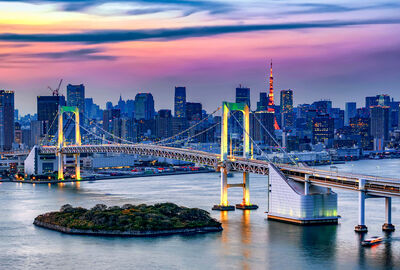 BÜYÜK JAPONYA 2025 TK (HND-KIX)