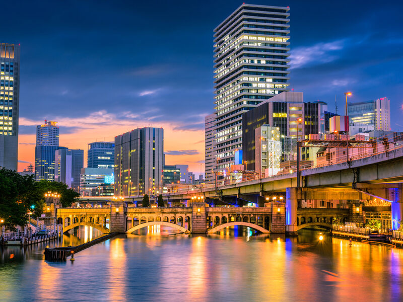 BÜYÜK JAPONYA 2026 KIŞ 6 GECE TK (HND-KIX)