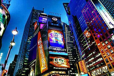 NEW YORK AF (JFK-JFK) 5 GECE