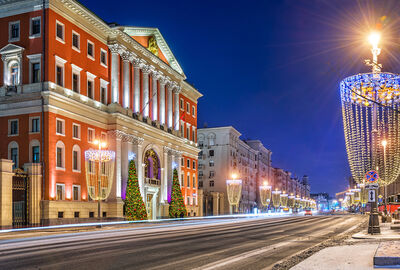 KRAL & KRALİÇE: ST. PETERSBURG & MOSKOVA PC 2026 (LED-VKO)