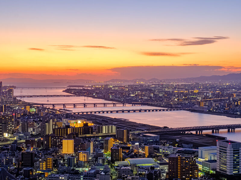Görkemli Uzaklar: Japonya & Hong Kong 17 Ocak Hareket Türk Hava Yolları ile AT1275