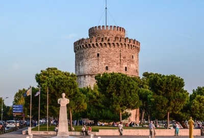 Balkan İncileri Turu (2 Gece Konaklamalı) 3 Ülke 7 Şehir