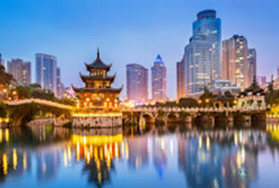 BÜYÜK ÇİN TURU 2026 YAZ QR (PKX-PVG)