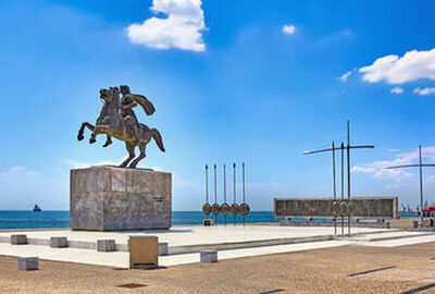 İskeçe Karnavalı Turu 1 Gece Konaklamalı (2026 Dönemi)