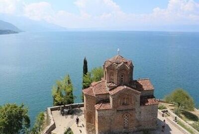 Otobüs İle Balkan Masalı (7 Gece - Tüm Çevre Gezileri ve Ekstra Turlar Dahil - Selanik Konaklama Farkıyla) İzmir Hareketli