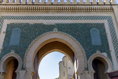 Comfort Fas & Sahra Çölü Turu Türk Hava Yolları ile 7 gece - Ekstra Turlar ve Akşam Yemekleri Dahil CMN - RAK