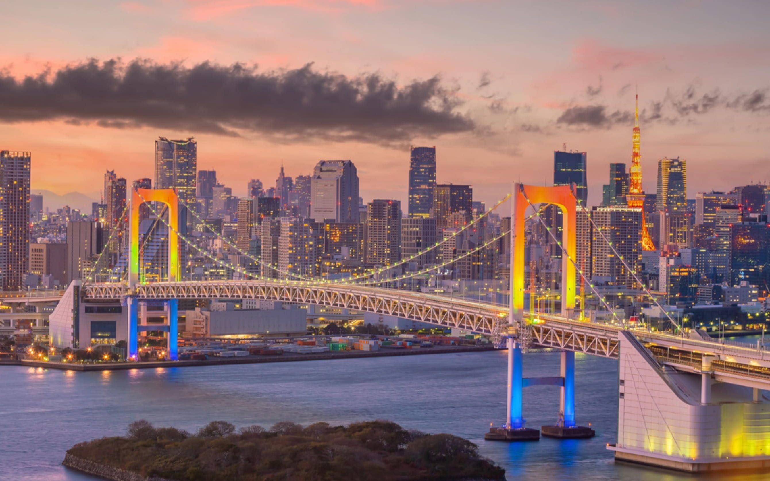 Comfort Japonya & Kore Turu Qatar Hava Yolları ile 8 Gece Ekstra Turlar Dahil!! - KIX-ICN