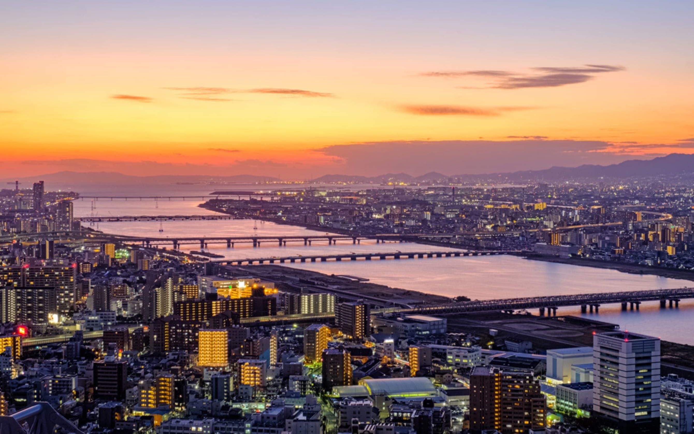 Comfort Japonya & Kore Turu Qatar Hava Yolları ile 7 Gece Ekstra Turlar Dahil!! - NRT-ICN