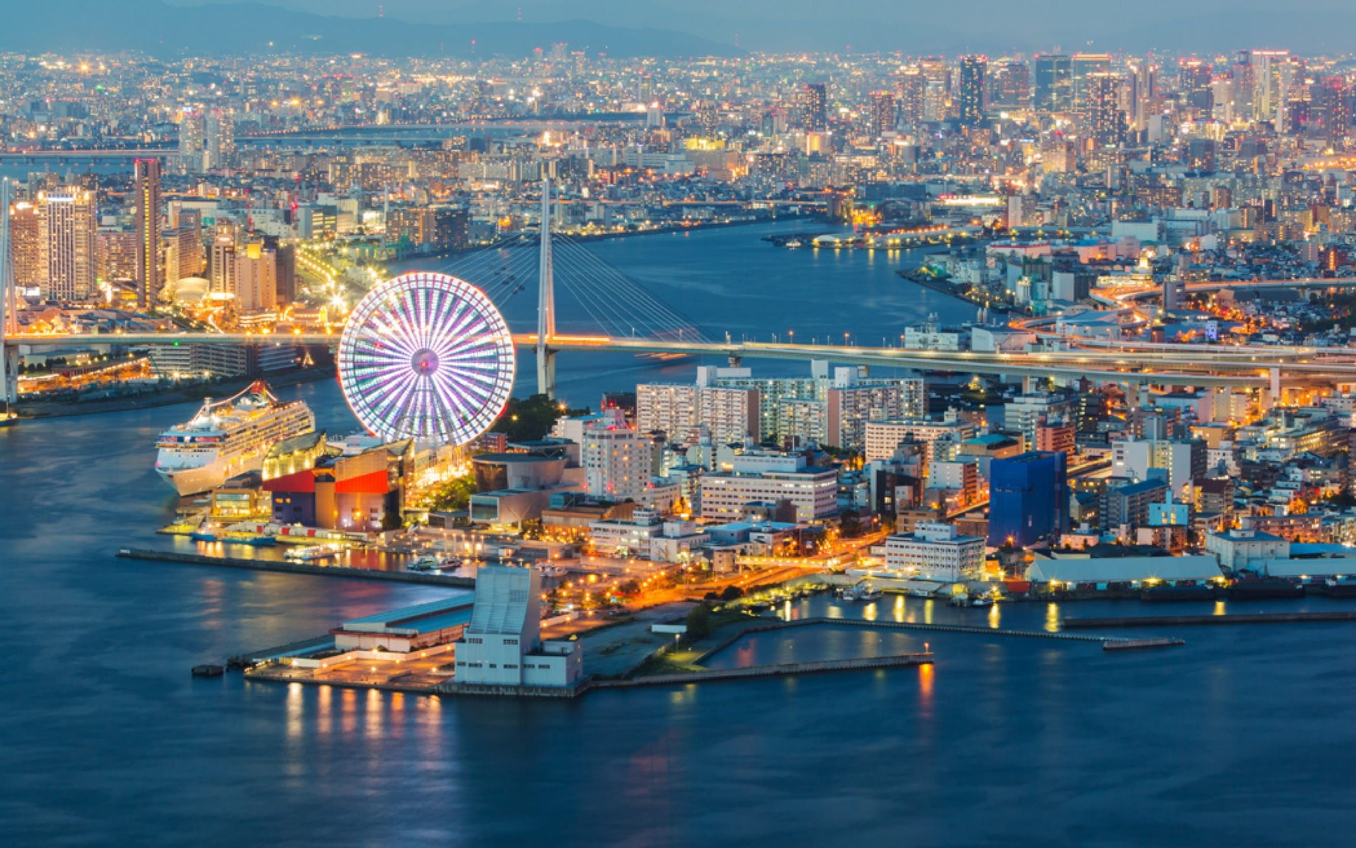 Comfort Japonya & Kore Turu Qatar Hava Yolları ile 7 Gece Ekstra Turlar Dahil!! - NRT-ICN