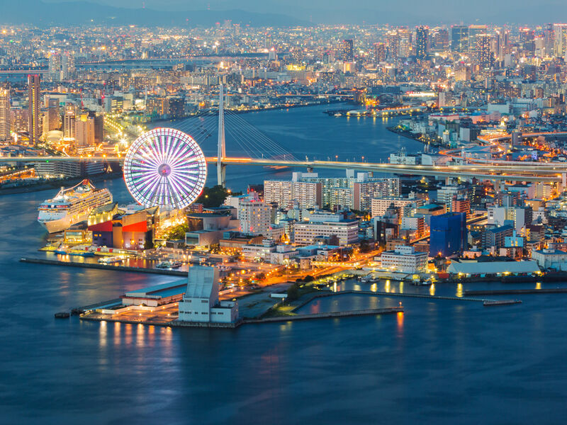 BÜYÜK JAPONYA TURU 2026 (HND-HND)